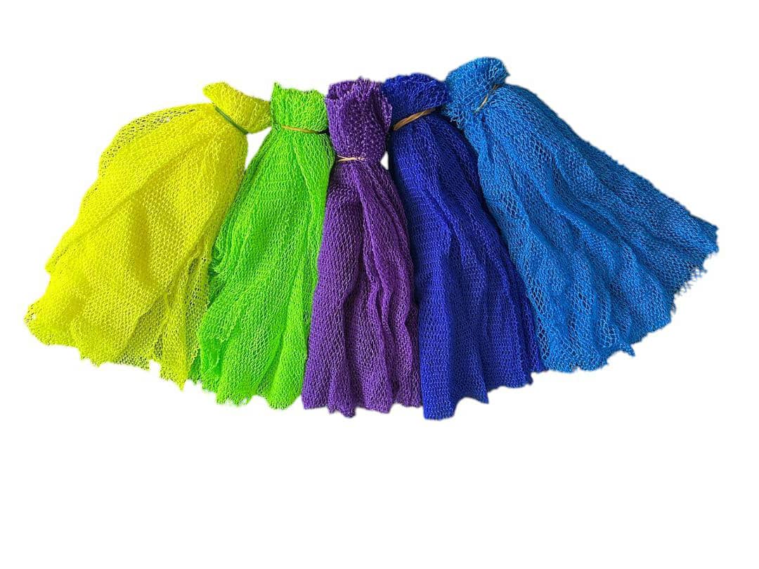 African Net Sponge Bath African Exfoliating Net